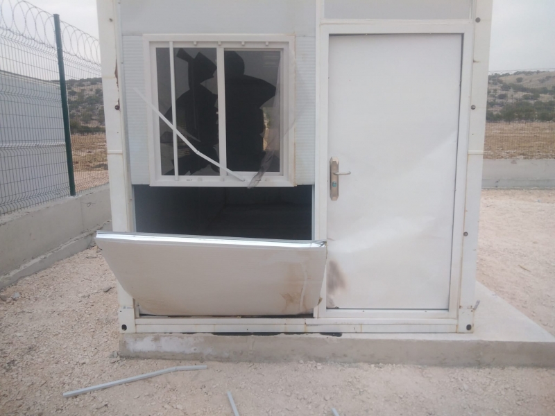 Ergani'de hayvan barınağı tahrip edildi