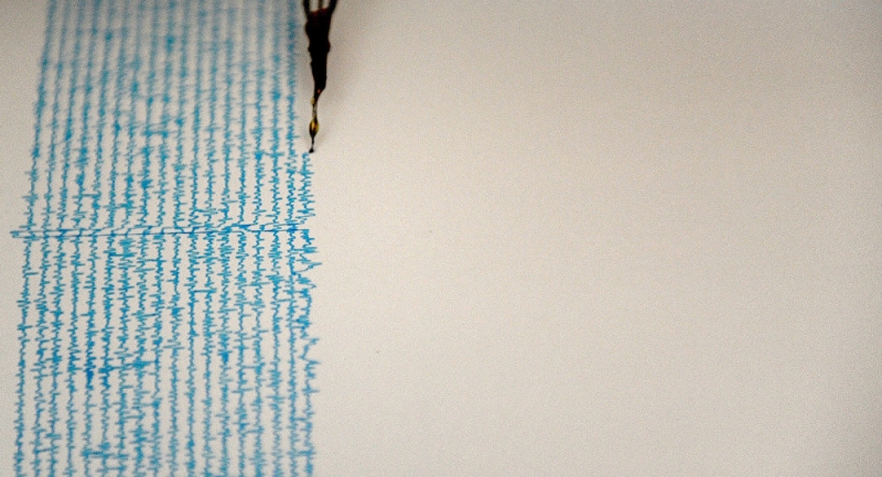 Ermenistan'da 4.7 büyüklüğünde deprem: Kars'ta da hissedildi
