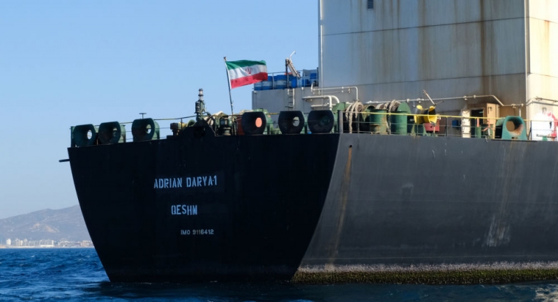 İran tankeri Cebelitarık'tan ayrıldı