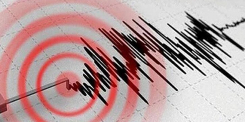 Tunceli'de 4,3 büyüklüğünde deprem 
