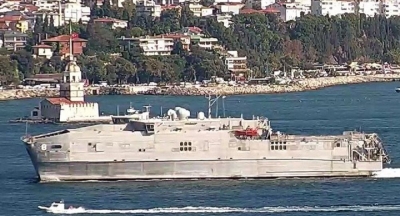 ABD Donanması'nın hızlı sefer gemisi Karadeniz’e girdi