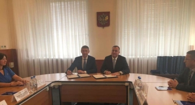 Çankaya ve Büyükelçi Karlov'un memleketi arasında işbirliği protokolü