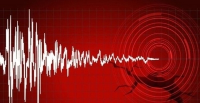Diyarbakır Hani’de deprem! 