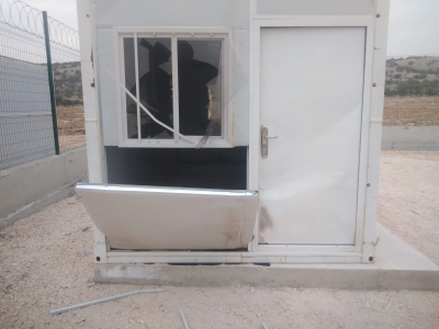 Ergani'de hayvan barınağı tahrip edildi