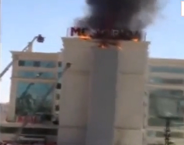 Diyarbakır'da hastanede yangın