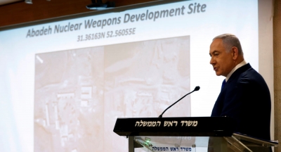 Netanyahu: İran'ın nükleer programı ile ilgili gizli bölgeleri ifşa ettik