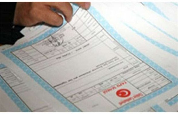 Tapuda yeni dönem başlıyor
