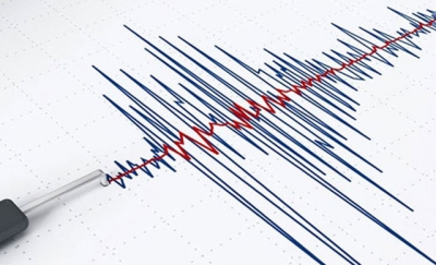 Tunceli Pülümür'de 3.9 büyüklüğünde deprem